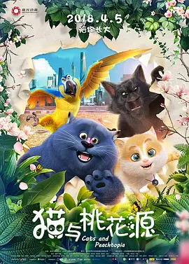 火辣福利在线观看