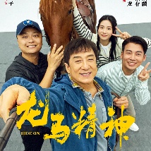 火辣福利在线观看